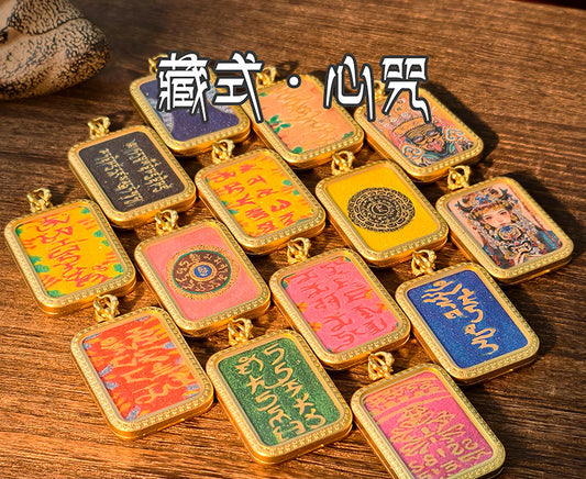 佛系2.5*3.5钛钢唐卡藏式扎基拉姆黄财神随身招财小唐卡吊坠批发