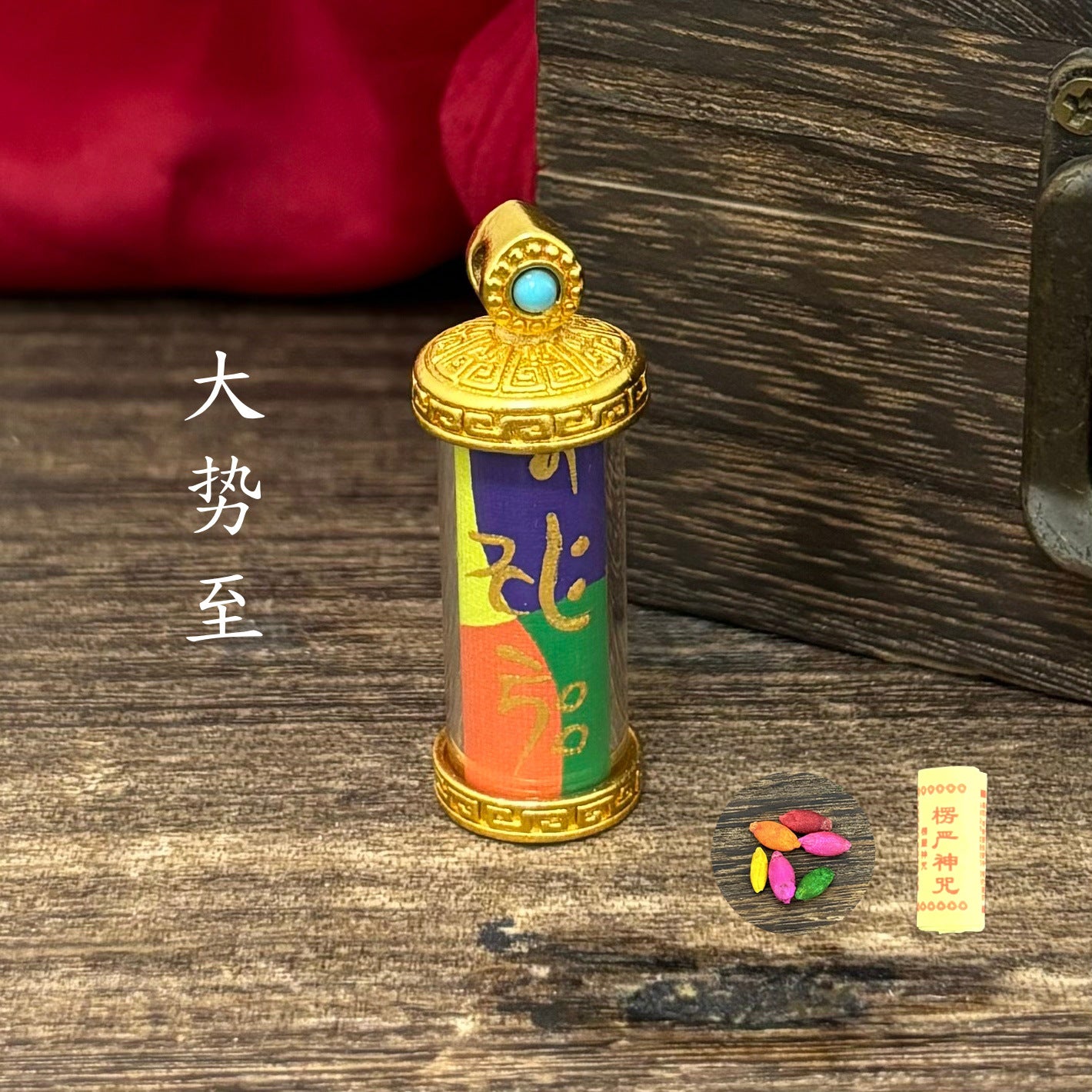Tibetan hand-painted Eight Auspicious Symbols Gauri Box Pendant