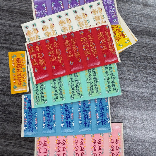 热贡品纯手绘唐卡八大守护咒