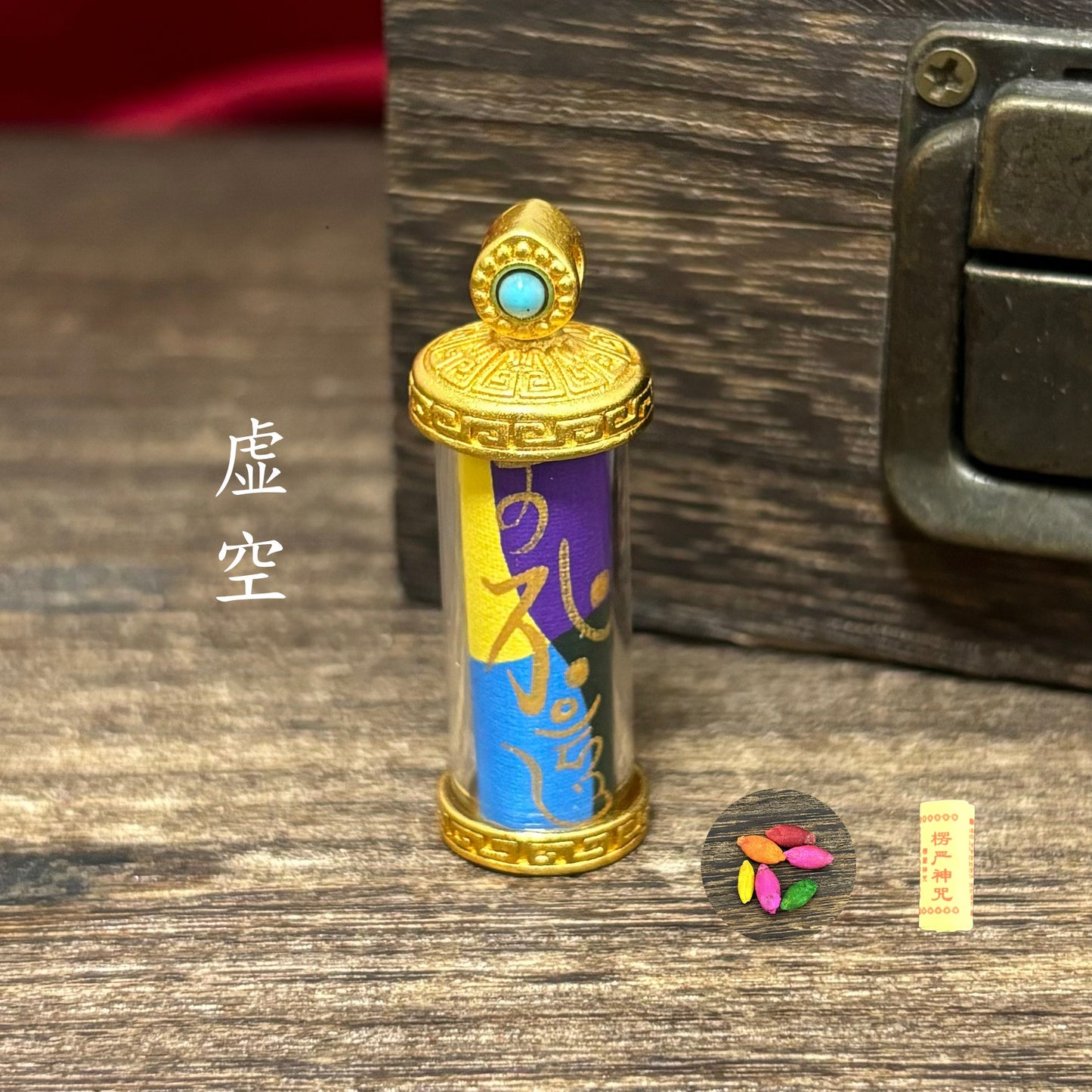 藏式手绘八大守护嘠乌盒吊坠