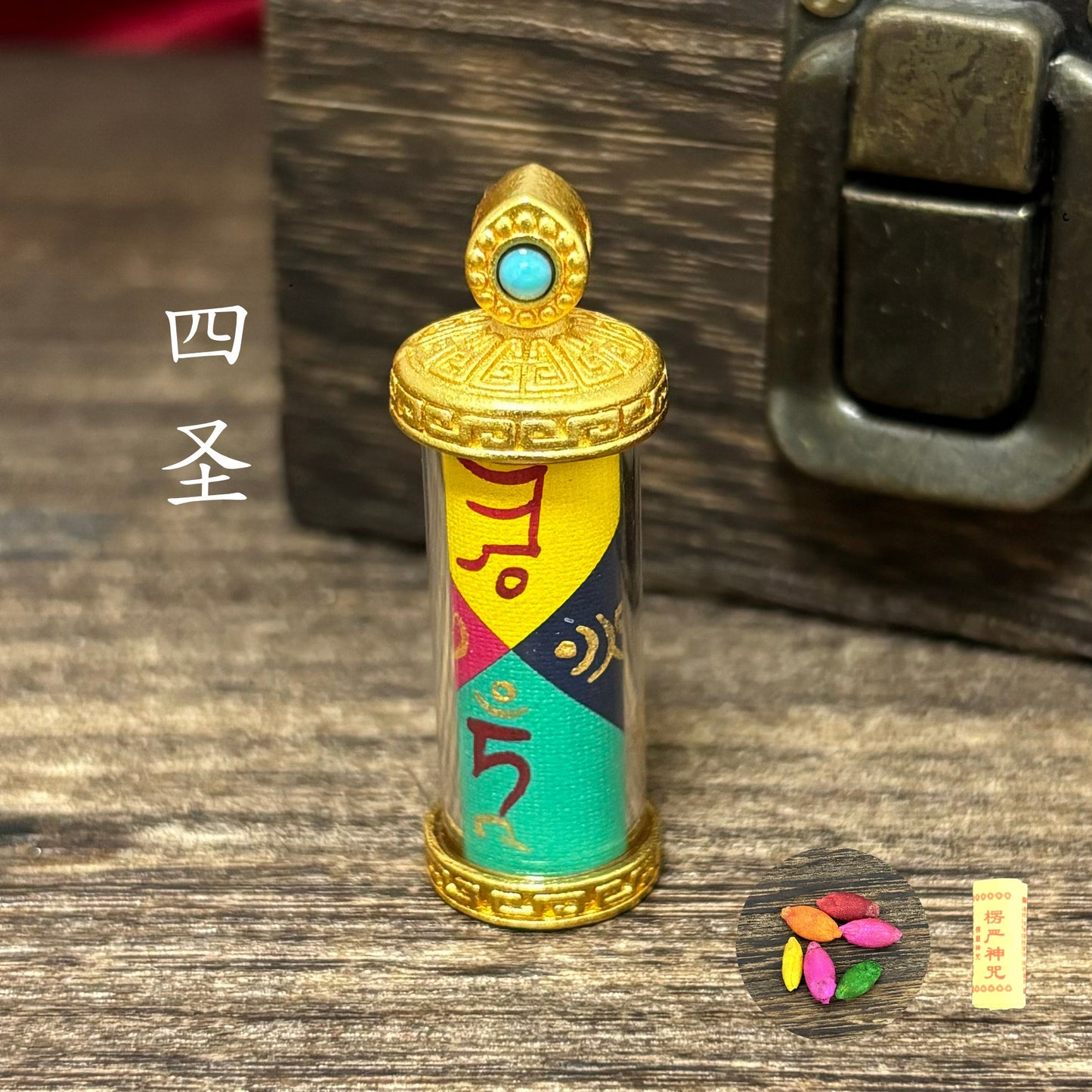 藏式手绘八大守护嘠乌盒吊坠