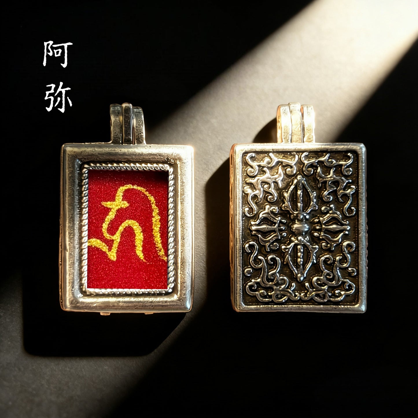 纯手绘扎基绿度母黄财字嘎乌盒子项链