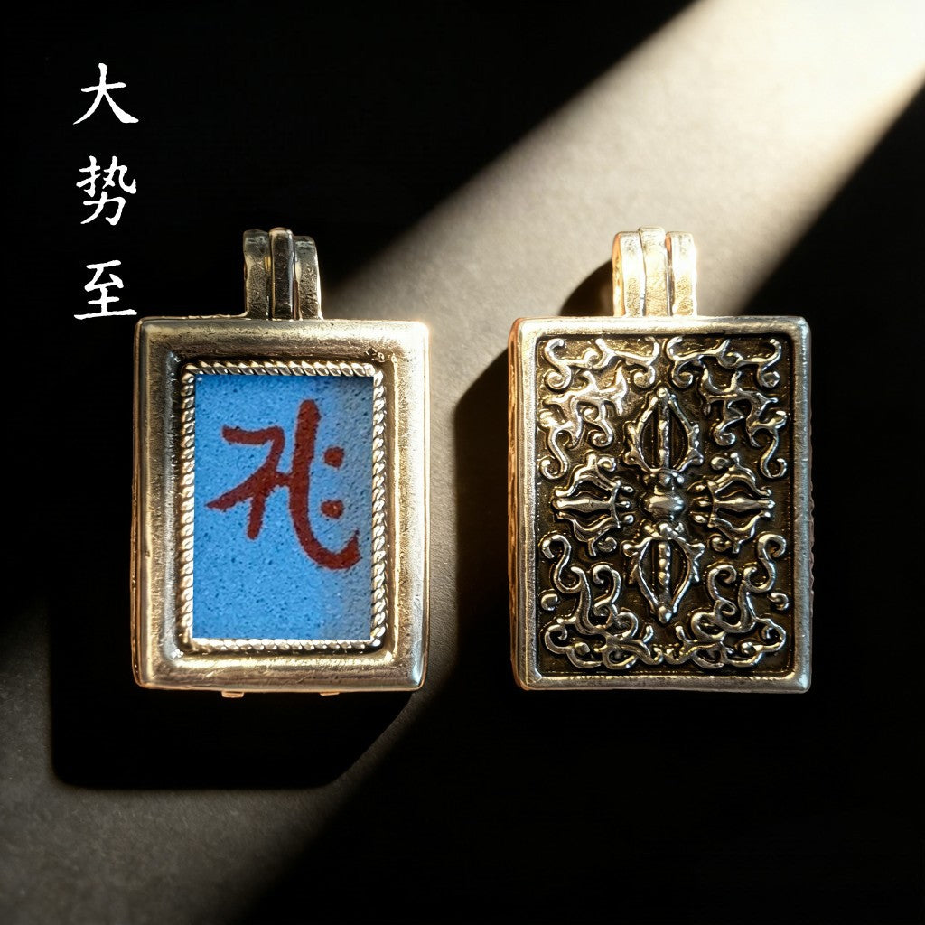 纯手绘扎基绿度母黄财字嘎乌盒子项链