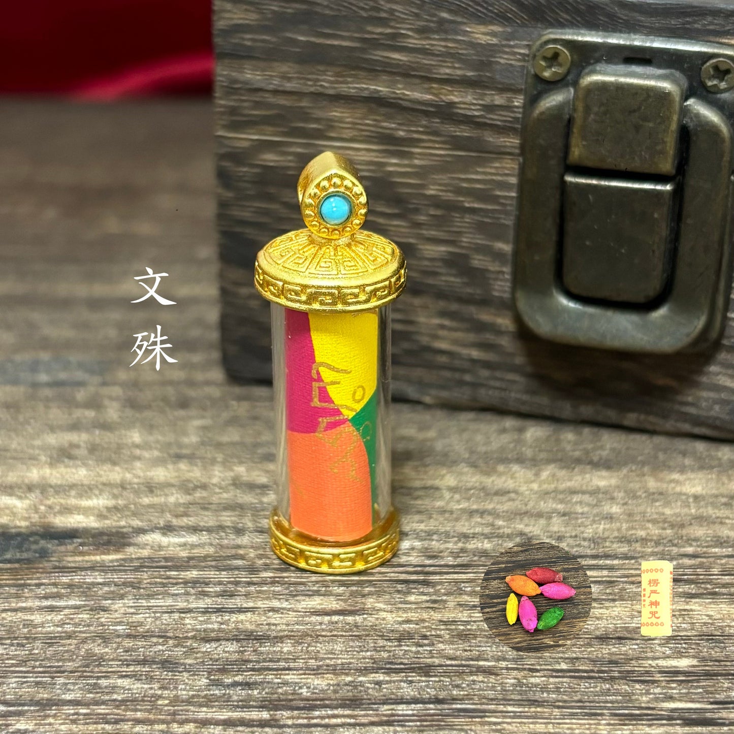 藏式手绘八大守护嘠乌盒吊坠