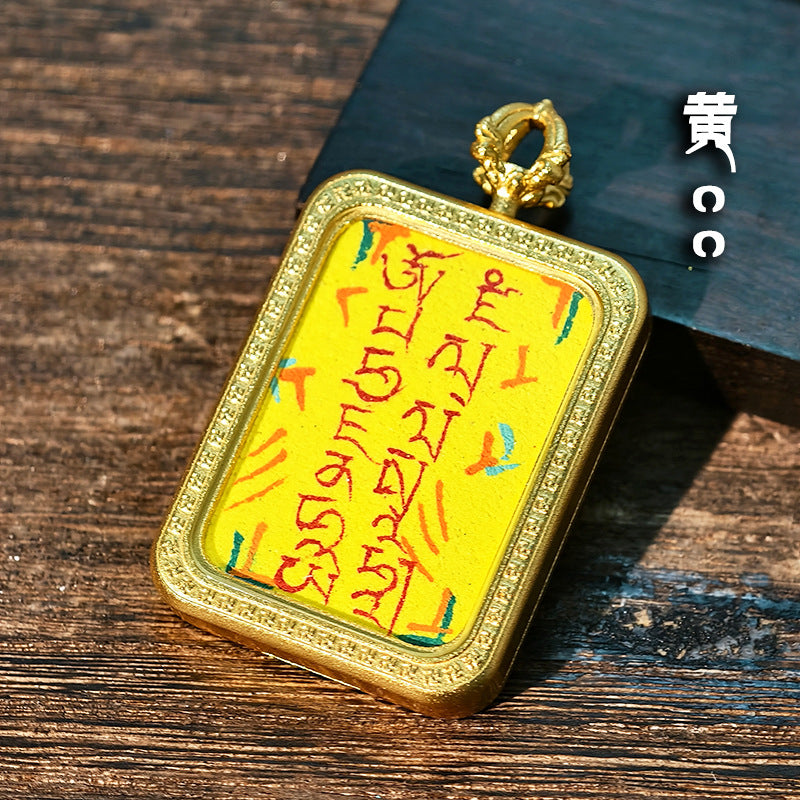 Purely Hand-Painted Regong Tibetan-Style Yellow Jambhala Mantra Cinnabar Painted Thangka Necklace Pendant