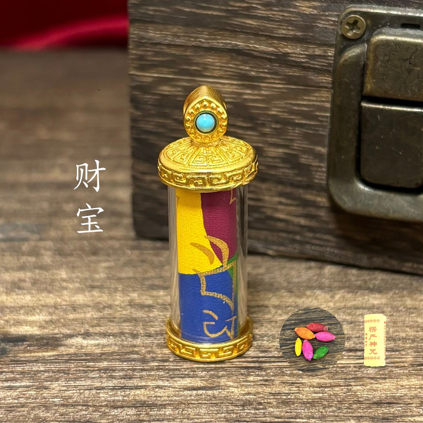 藏式手绘八大守护嘠乌盒吊坠