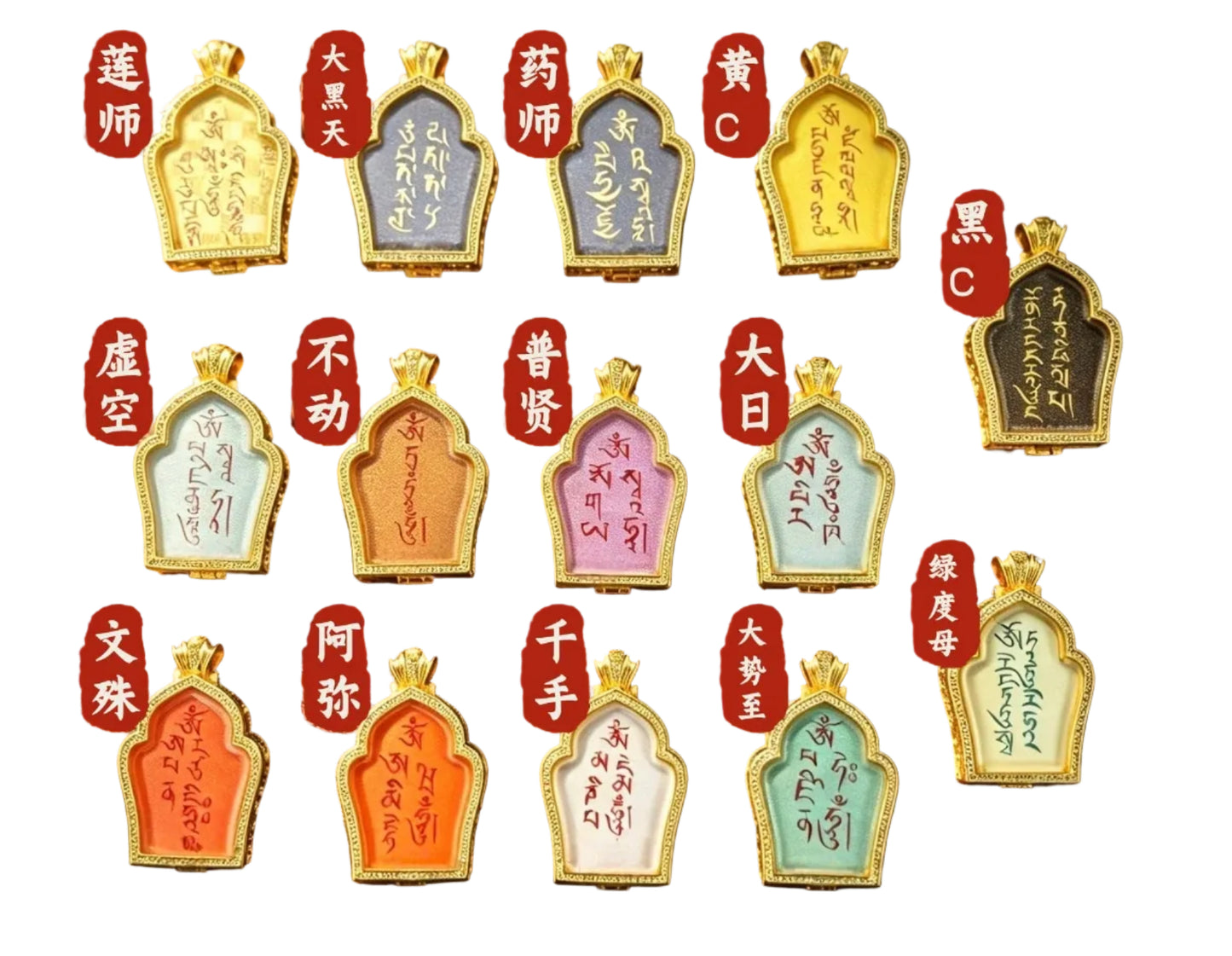 [Pure Hand-Painted] Tibetan Ethnic Style Buddha Amulet Pendant Bhaisajyaguru Manjushri Green Tara Yellow C Black C Thangka Ghau Box Necklace