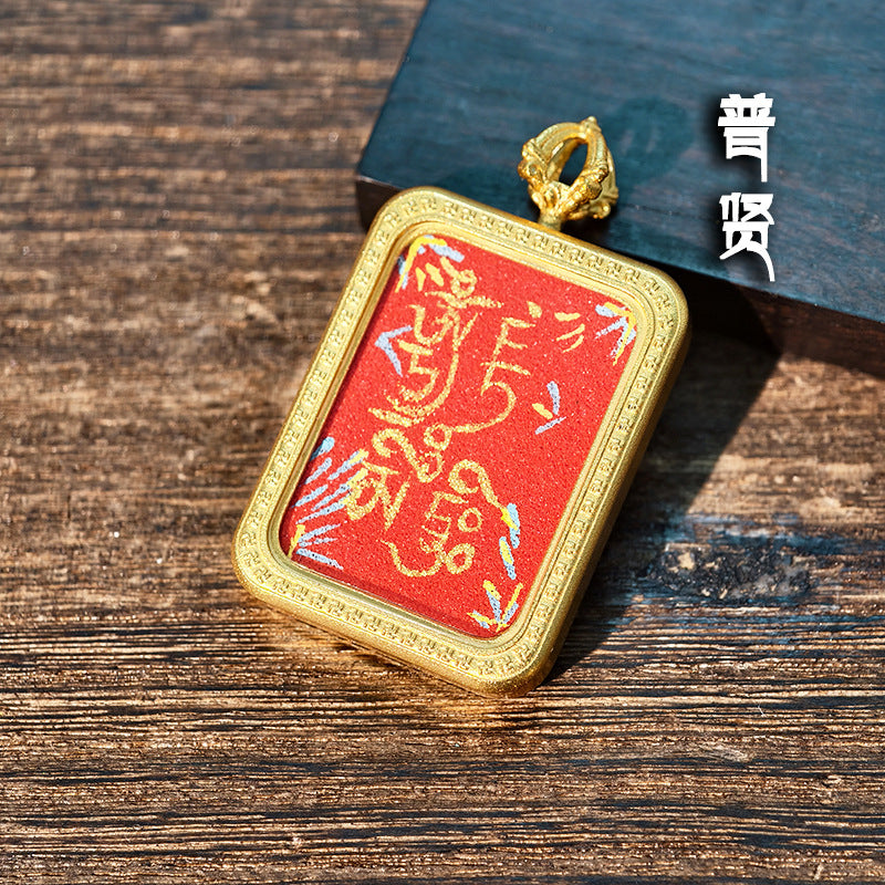 Purely Hand-Painted Regong Tibetan-Style Yellow Jambhala Mantra Cinnabar Painted Thangka Necklace Pendant