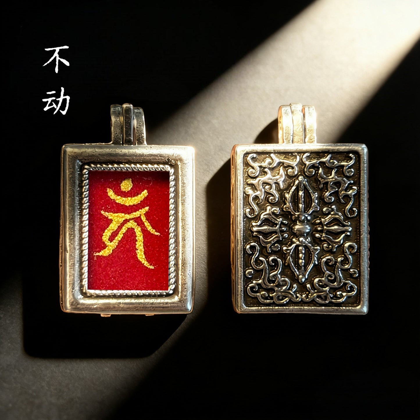 纯手绘扎基绿度母黄财字嘎乌盒子项链