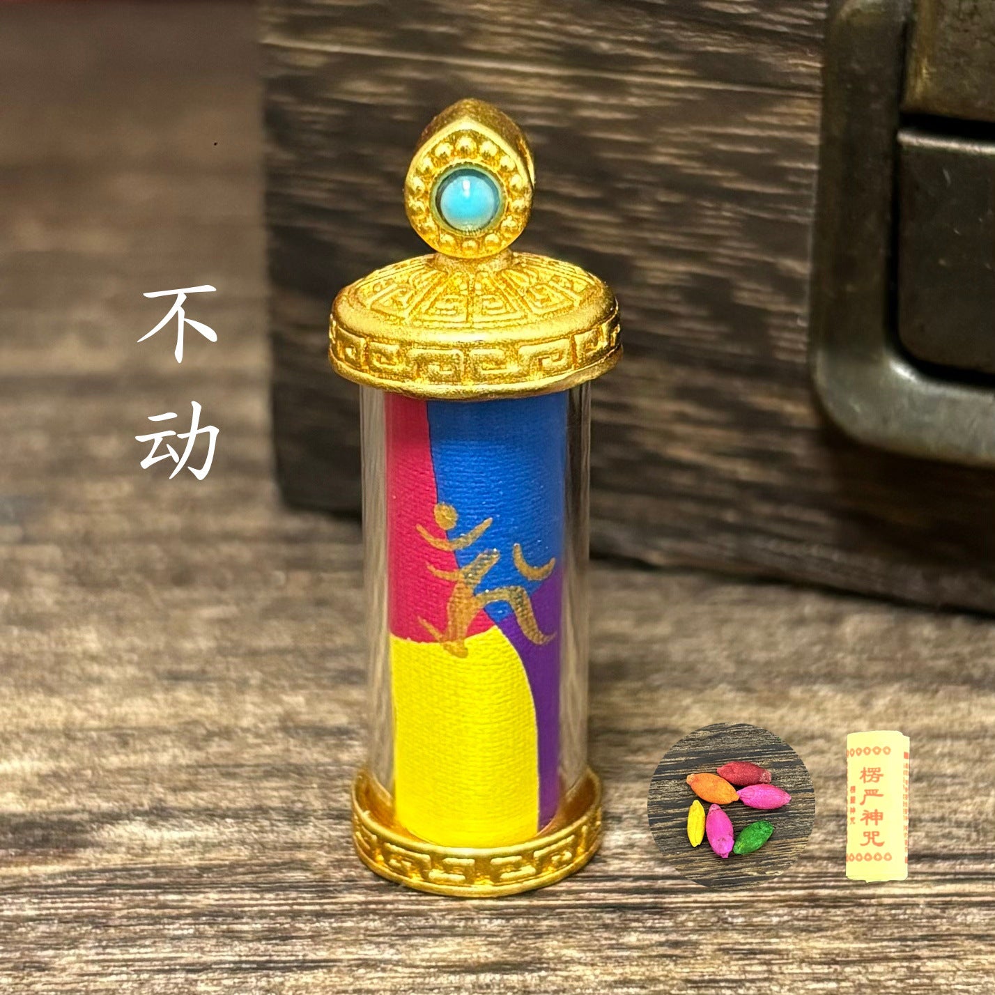 藏式手绘八大守护嘠乌盒吊坠