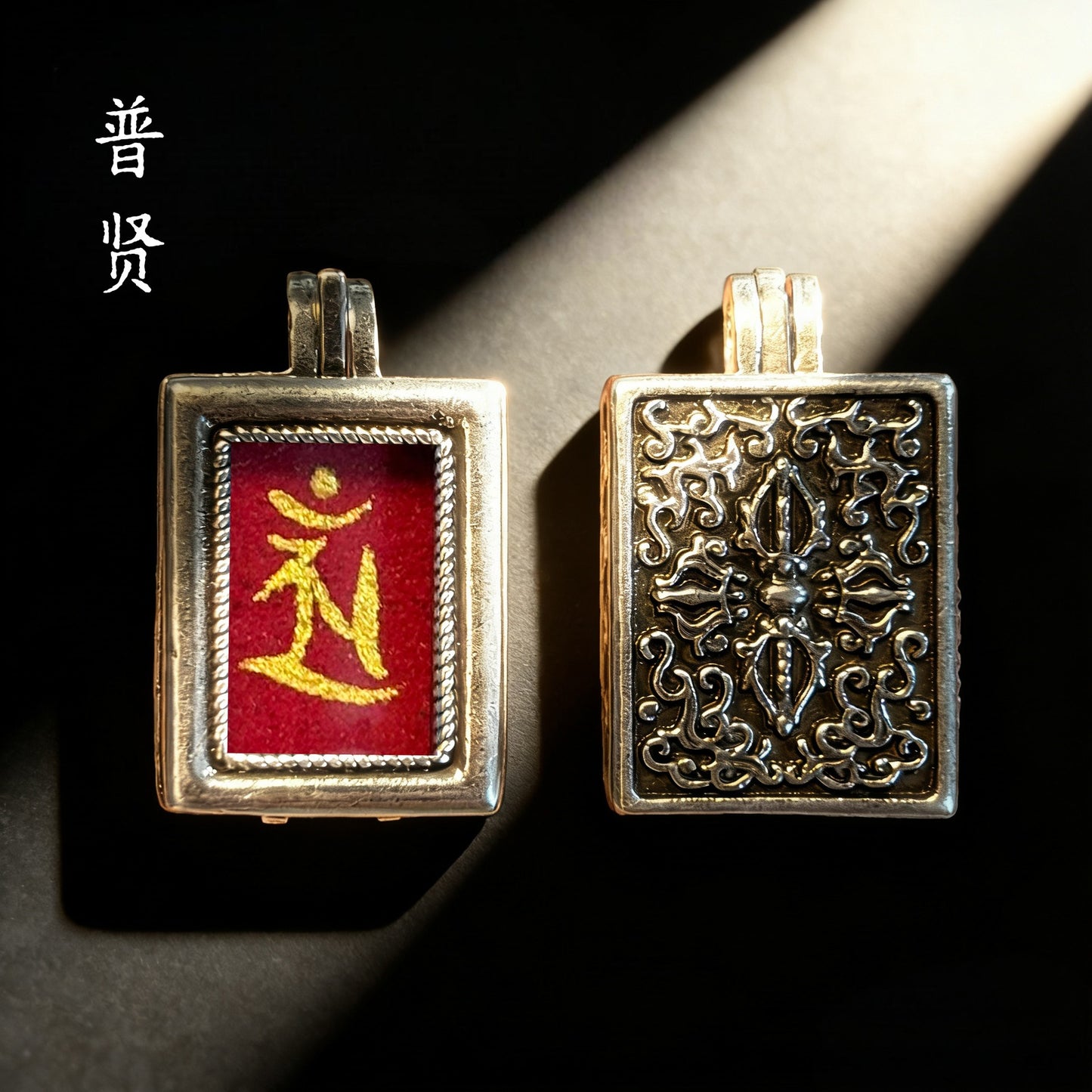 纯手绘扎基绿度母黄财字嘎乌盒子项链