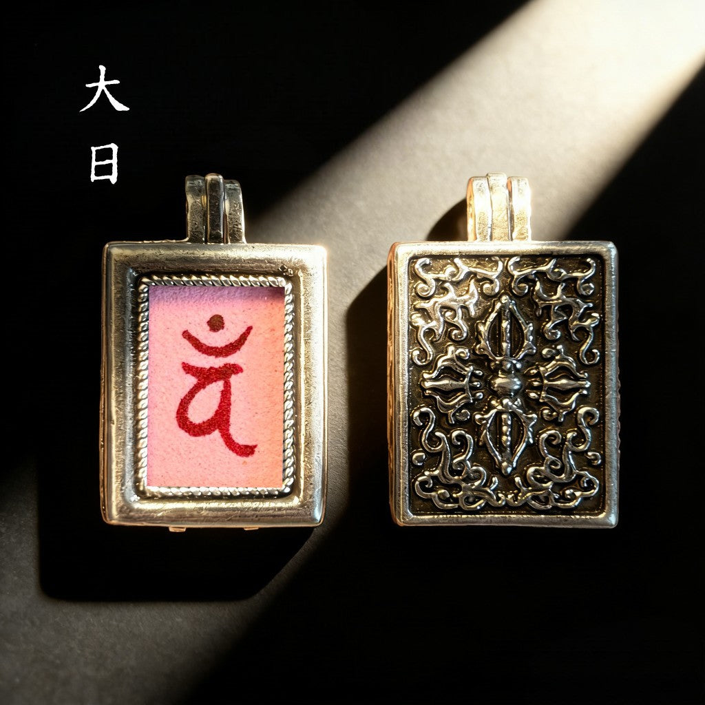 纯手绘扎基绿度母黄财字嘎乌盒子项链