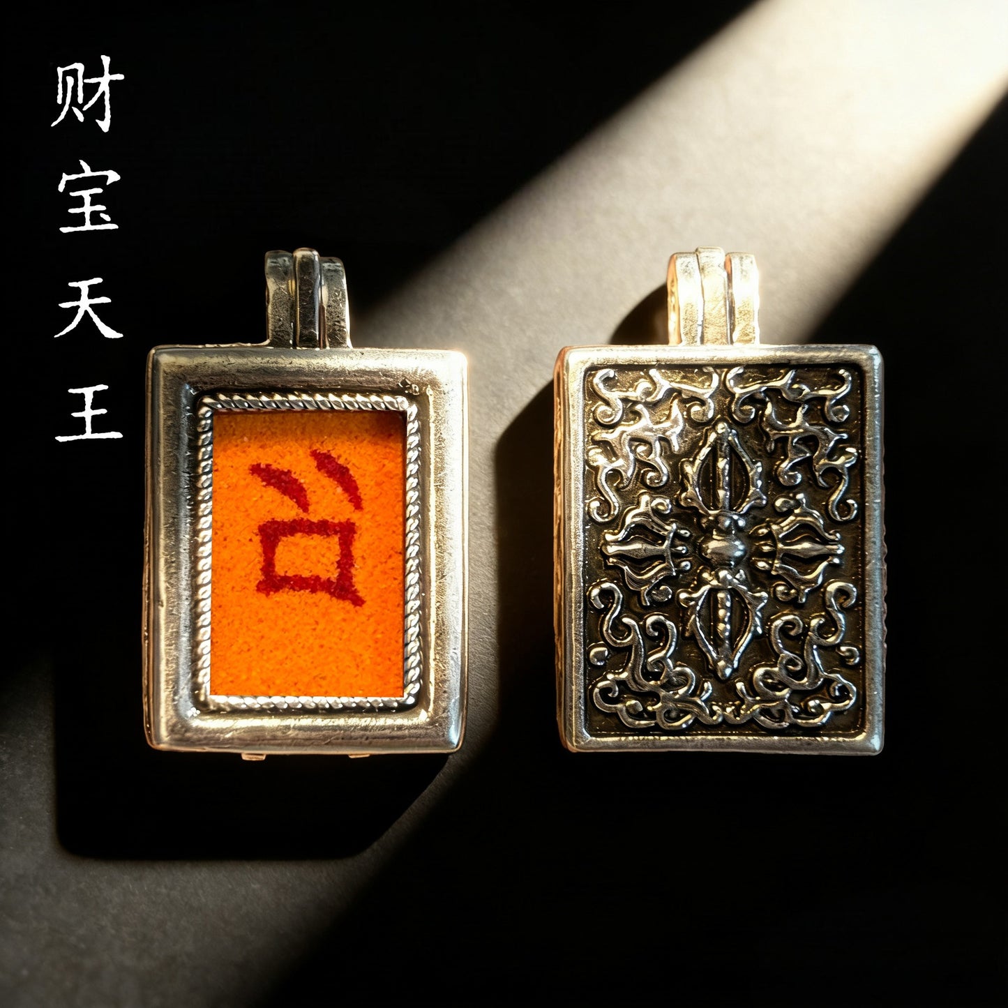 纯手绘扎基绿度母黄财字嘎乌盒子项链