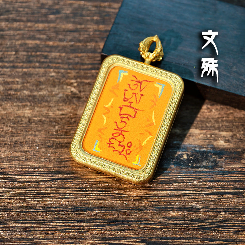 Purely Hand-Painted Regong Tibetan-Style Yellow Jambhala Mantra Cinnabar Painted Thangka Necklace Pendant