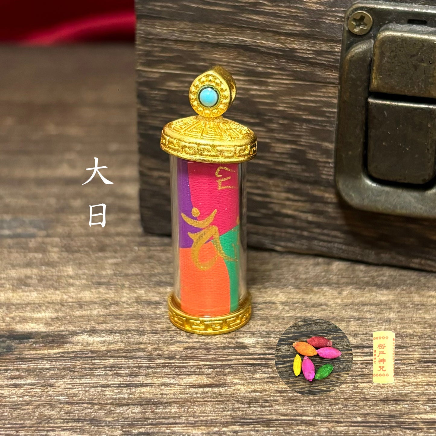 藏式手绘八大守护嘠乌盒吊坠