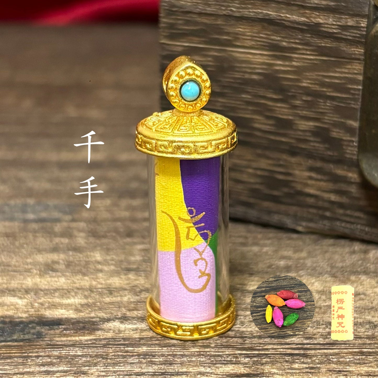 藏式手绘八大守护嘠乌盒吊坠