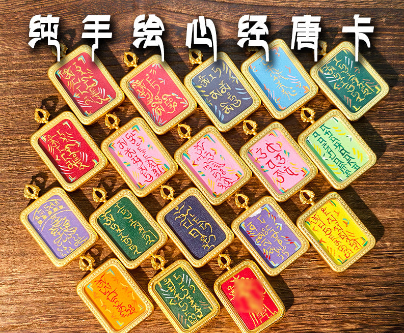 Purely Hand-Painted Regong Tibetan-Style Yellow Jambhala Mantra Cinnabar Painted Thangka Necklace Pendant
