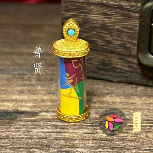 藏式手绘八大守护嘠乌盒吊坠