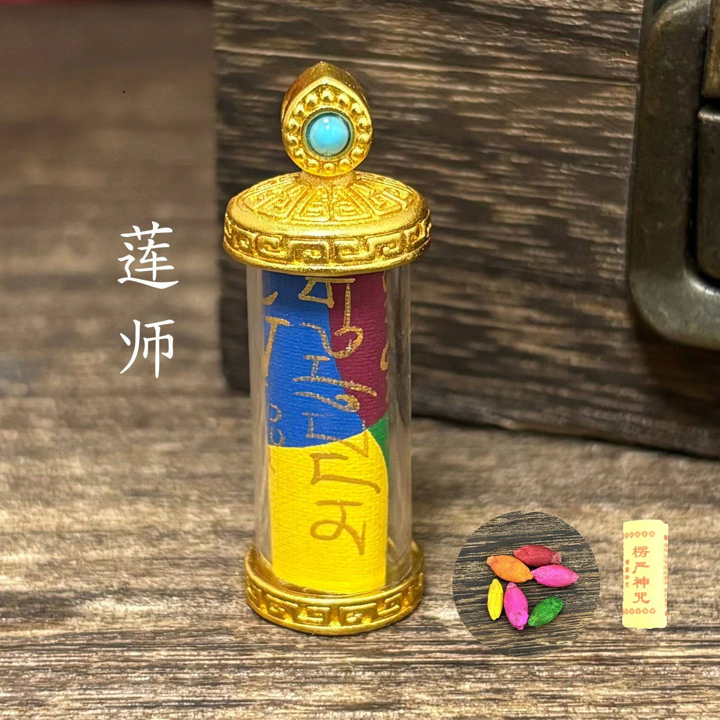 藏式手绘八大守护嘠乌盒吊坠