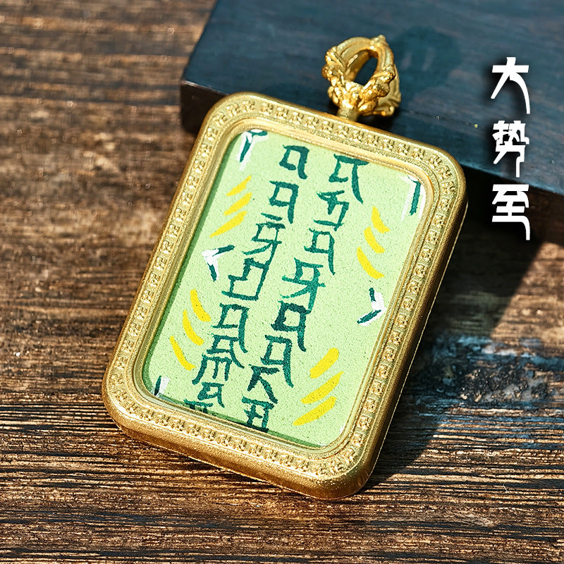 Purely Hand-Painted Regong Tibetan-Style Yellow Jambhala Mantra Cinnabar Painted Thangka Necklace Pendant