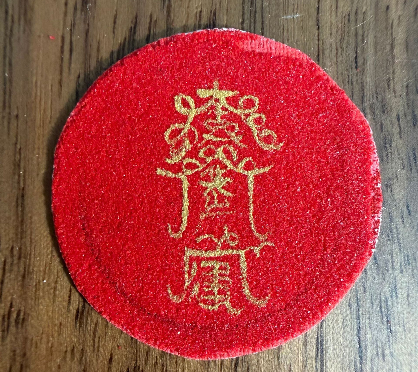 Regong hand-painted Thangka Tai Sui