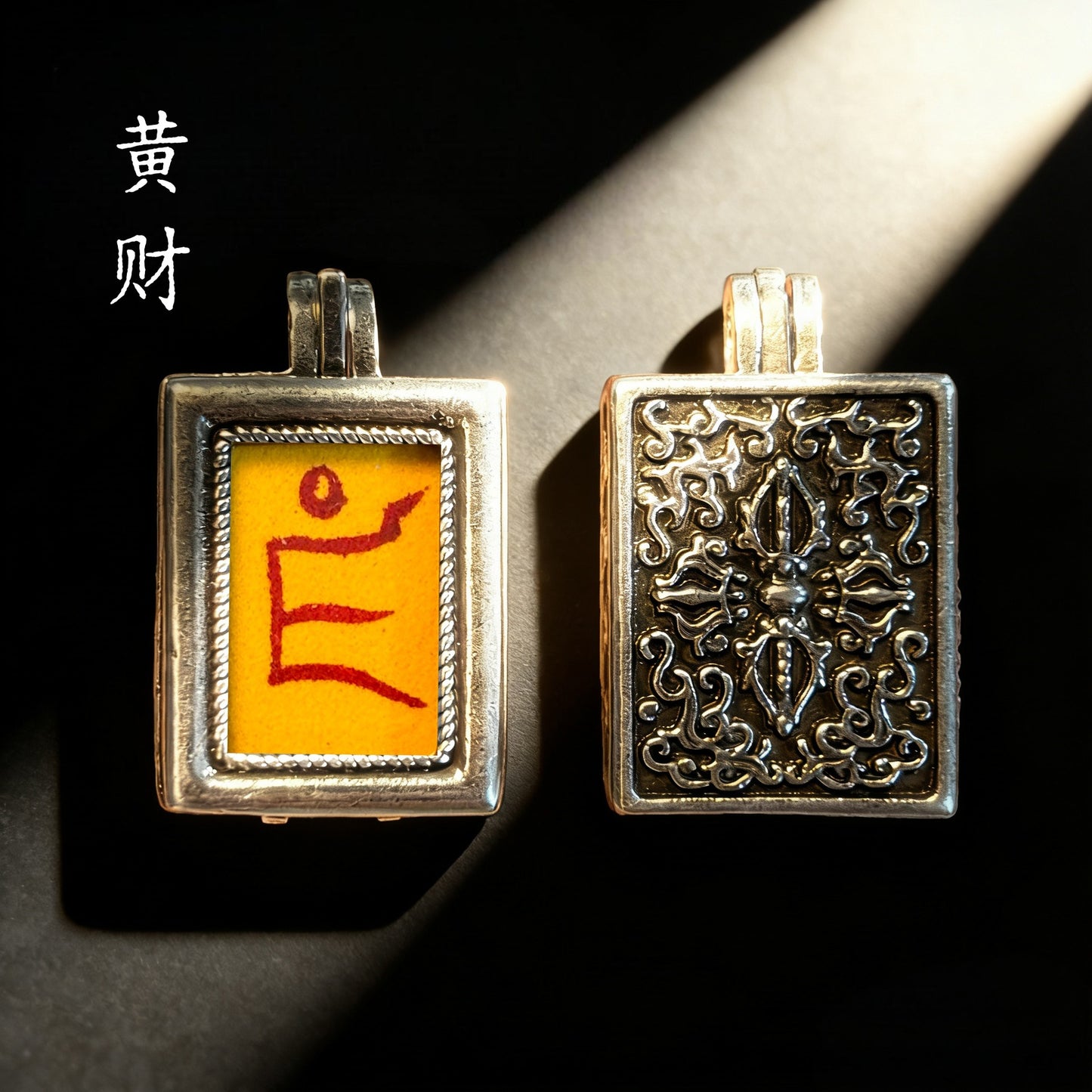 纯手绘扎基绿度母黄财字嘎乌盒子项链