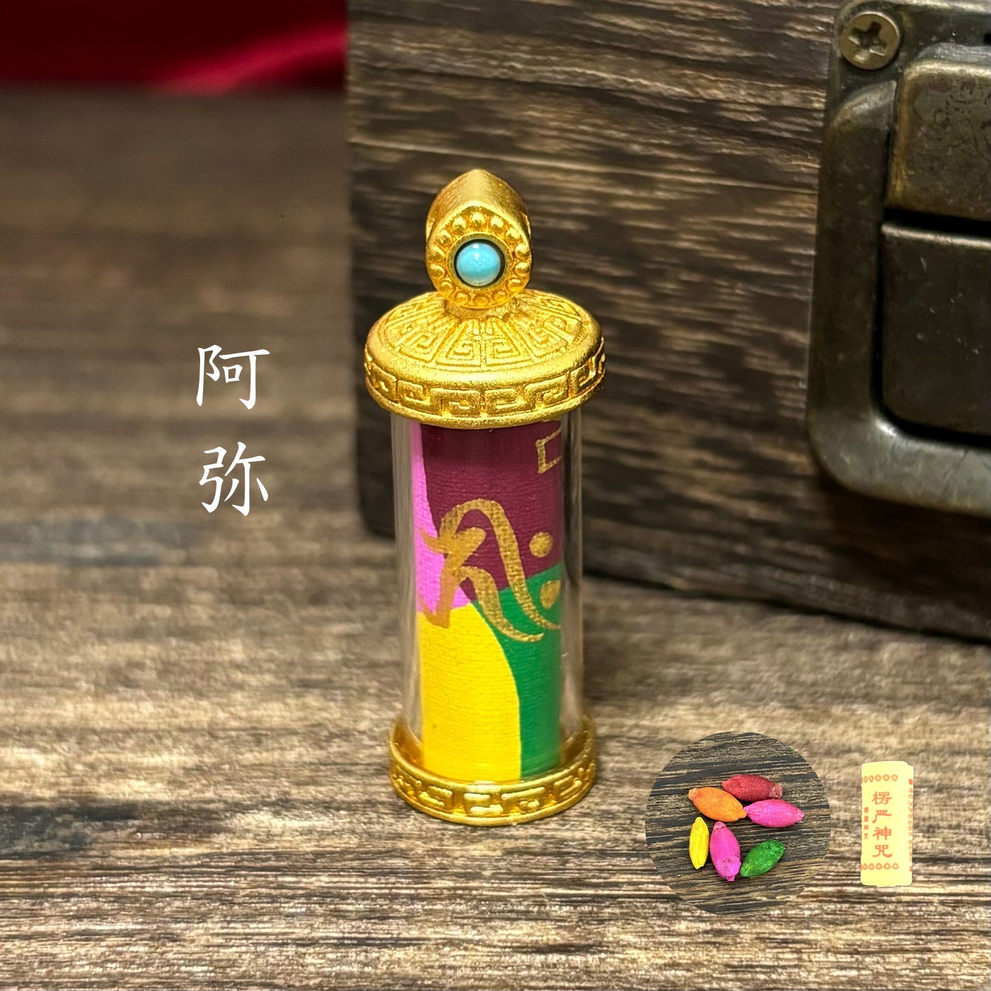 藏式手绘八大守护嘠乌盒吊坠