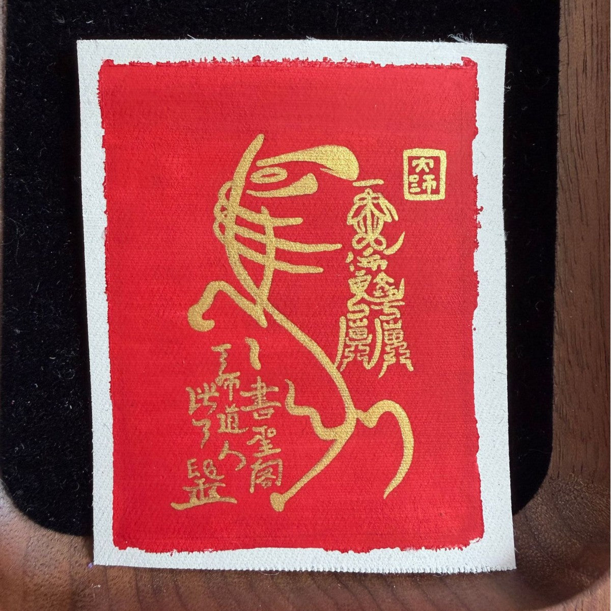热贡纯手绘唐卡马到成功护身符