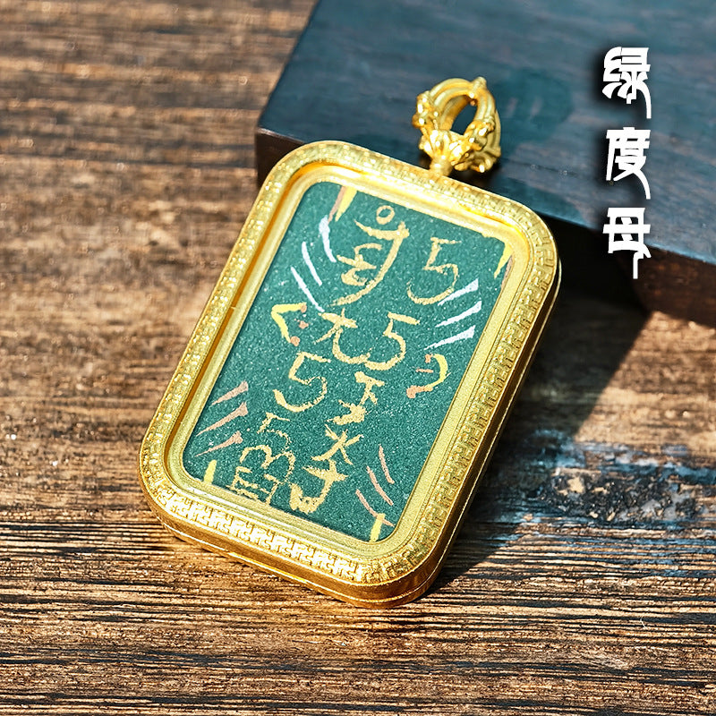 Purely Hand-Painted Regong Tibetan-Style Yellow Jambhala Mantra Cinnabar Painted Thangka Necklace Pendant