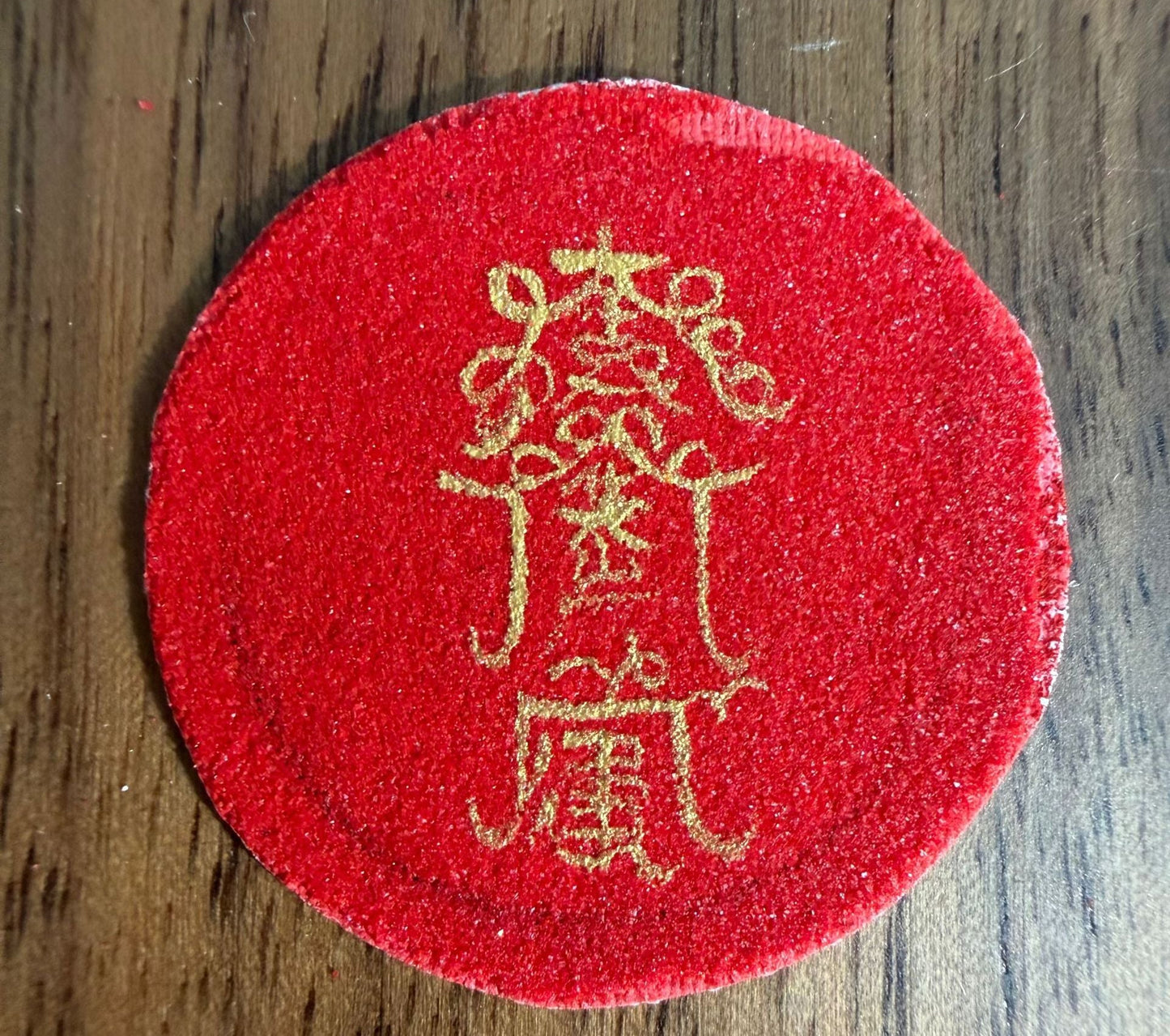 Regong hand-painted Thangka Tai Sui